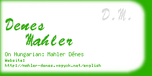 denes mahler business card